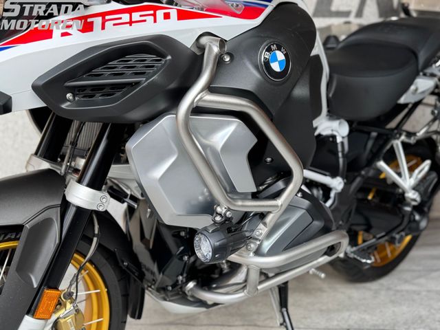 bmw - r-1250-gs-adventure