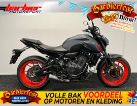 Yamaha MT 07 ABS 2021 occasion
