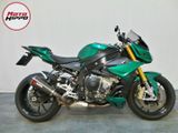 BMW S 1000 R
