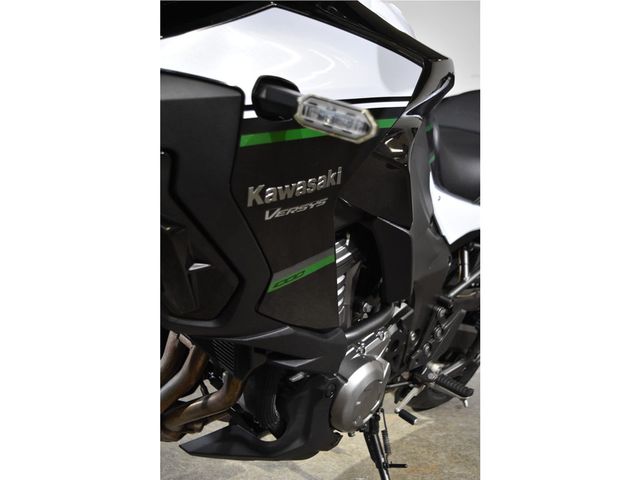 kawasaki - versys-1000-tourer