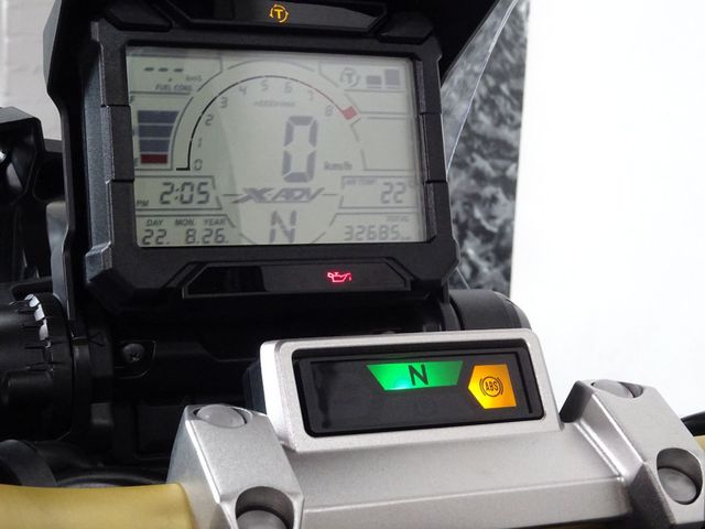 honda - x-adv