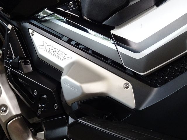 honda - x-adv