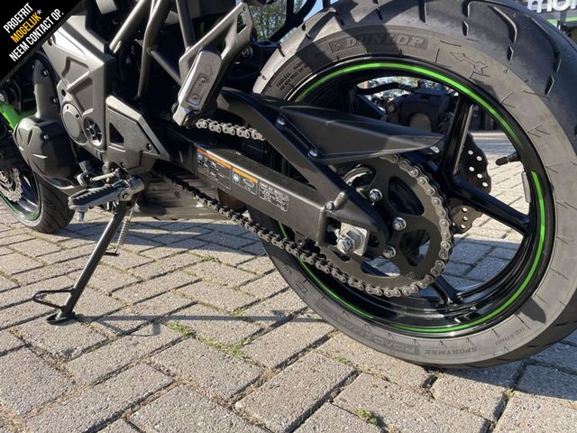 kawasaki - versys-650