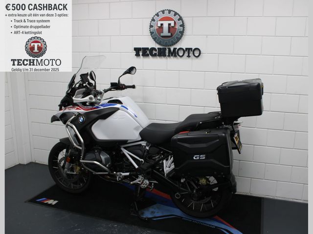 bmw - r-1250-gs-adventure