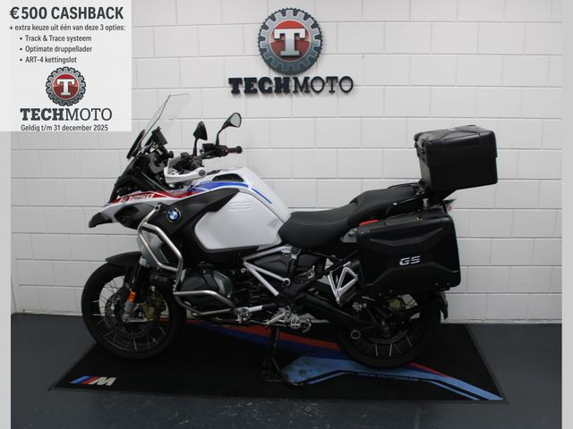 bmw - r-1250-gs-adventure