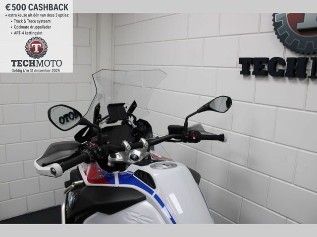 bmw - r-1250-gs-adventure