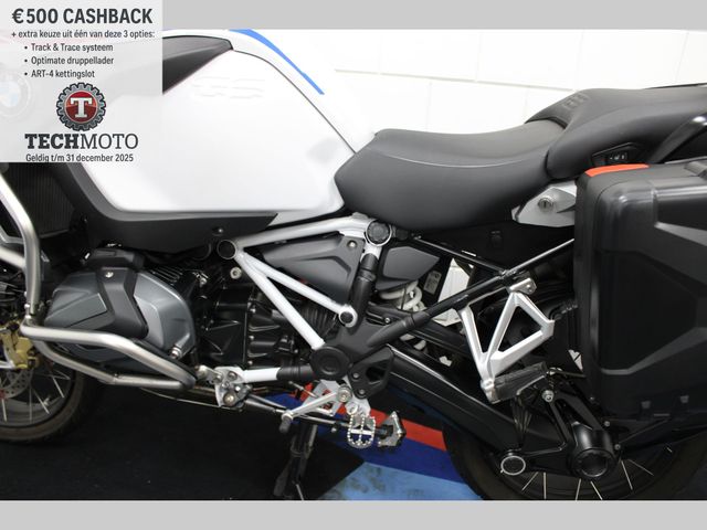 bmw - r-1250-gs-adventure