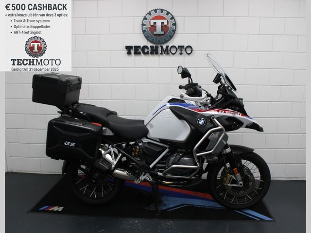 bmw - r-1250-gs-adventure