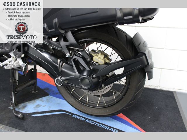 bmw - r-1250-gs-adventure