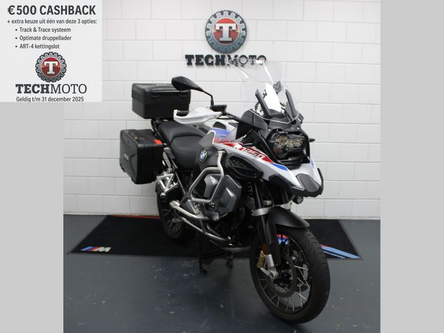 bmw - r-1250-gs-adventure