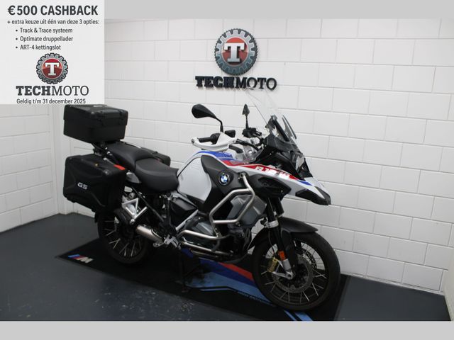 bmw - r-1250-gs-adventure