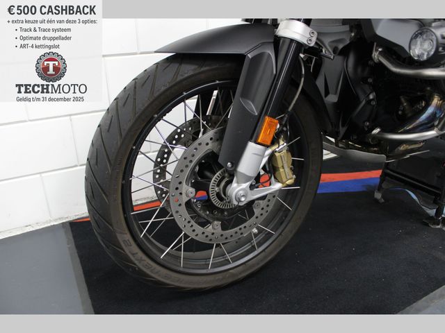 bmw - r-1250-gs-adventure