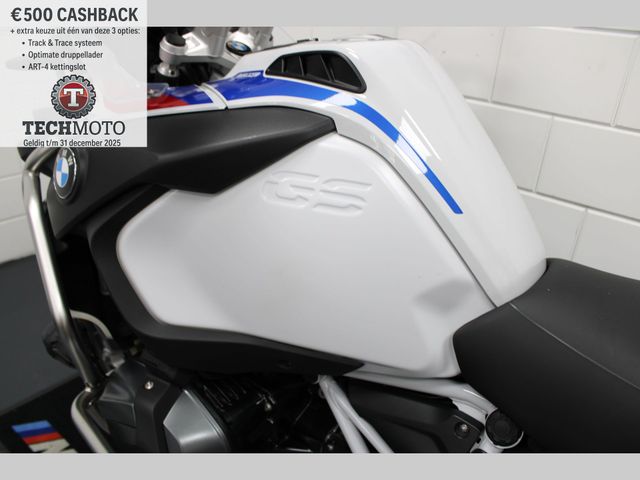 bmw - r-1250-gs-adventure