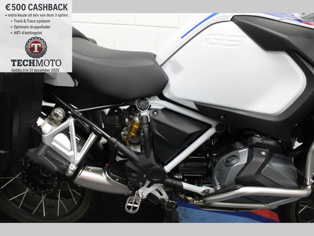 bmw - r-1250-gs-adventure