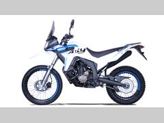 Voge 300 Rally 2026 nieuw – foto 5 van 8