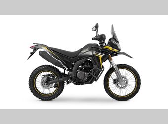 Voge 300 Rally 2026 nieuw
