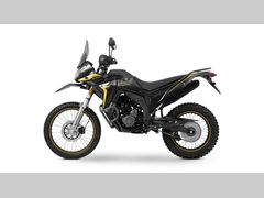 Voge 300 Rally 2026 nieuw – foto 8 van 8