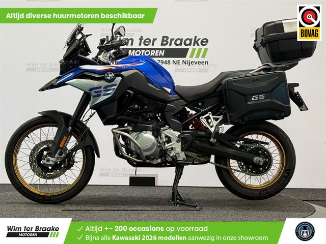 bmw - f-850-gs