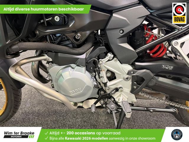 bmw - f-850-gs