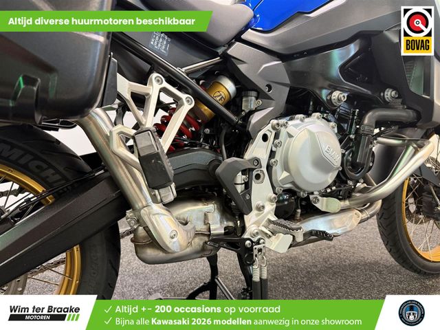 bmw - f-850-gs
