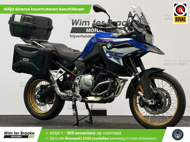 bmw - f-850-gs