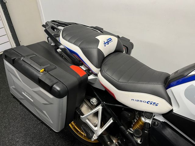 bmw - r-1250-gs-hp