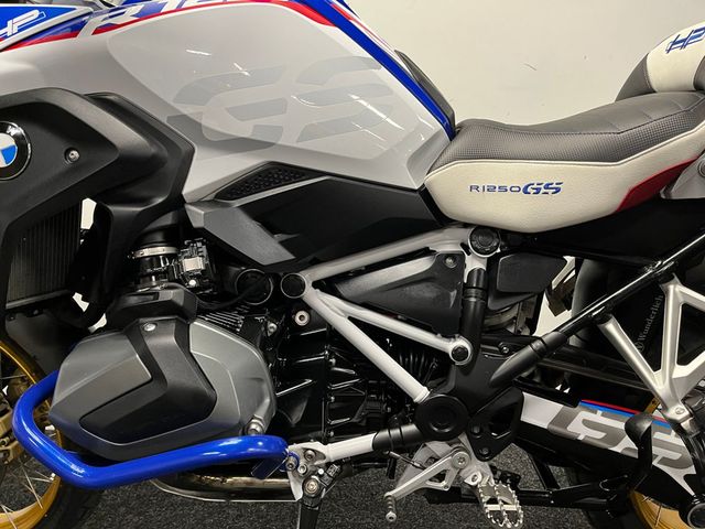 bmw - r-1250-gs-hp