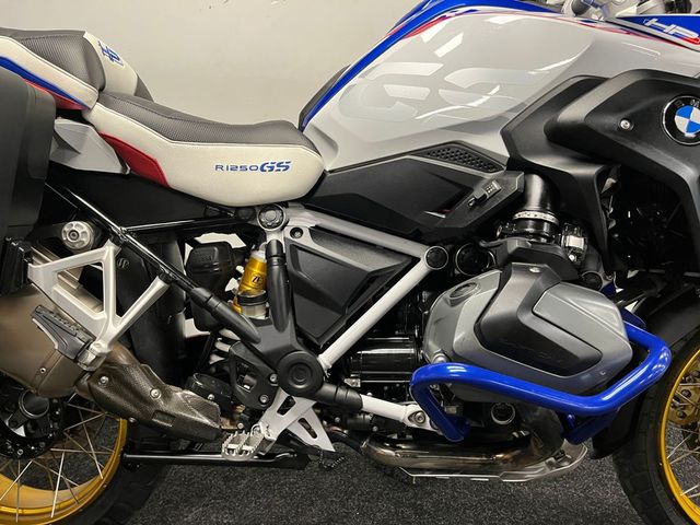 bmw - r-1250-gs-hp