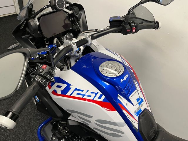 bmw - r-1250-gs-hp