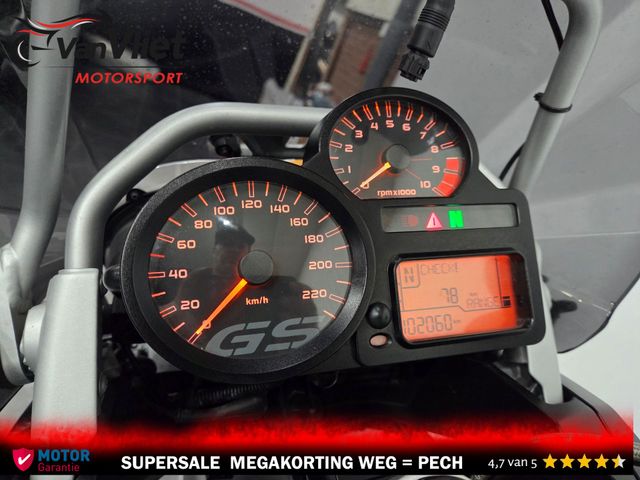 bmw - r-1200-gs-triple-black-edition