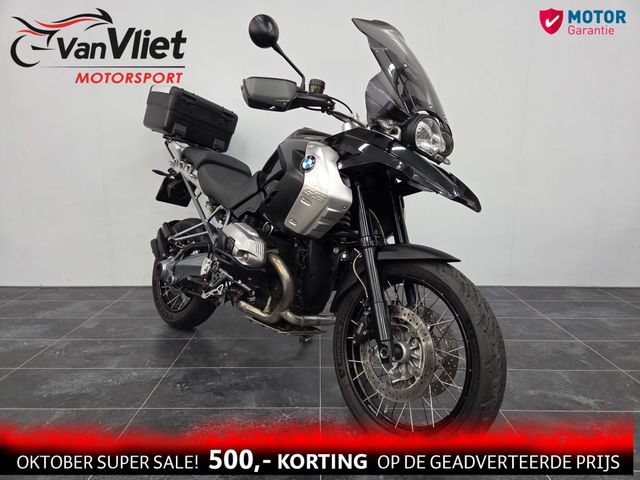 bmw - r-1200-gs-triple-black-edition