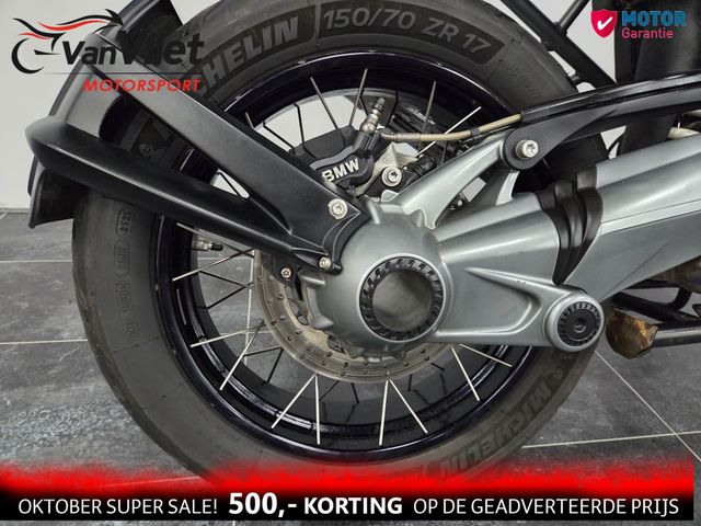 bmw - r-1200-gs-triple-black-edition