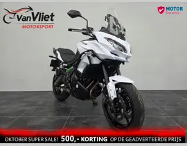 Kawasaki Versys 650 ABS 2015 occasion
