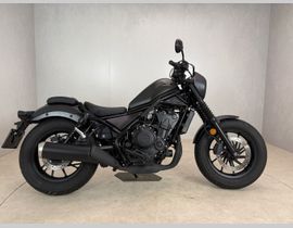 Honda CMX 500 Rebel S 2022 occasion