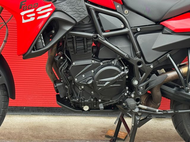 bmw - f-800-gs