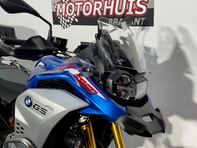 bmw - f-850-gs-adventure