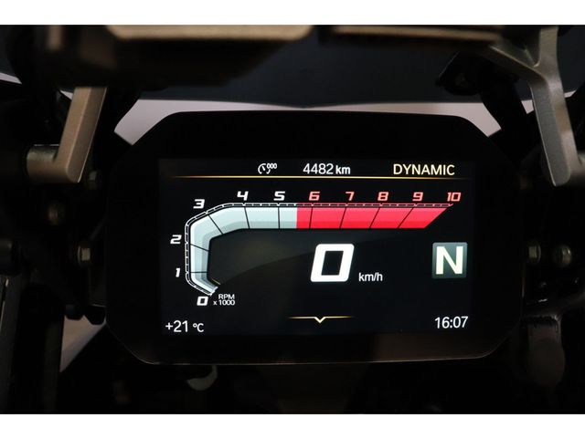 bmw - r-1250-gs-adventure