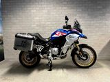 BMW F 850 GS ADVENTURE