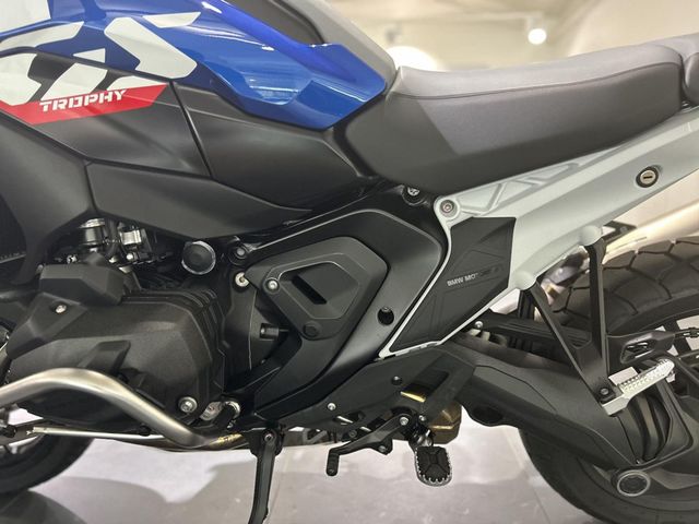 bmw - r-1300-gs-trophy