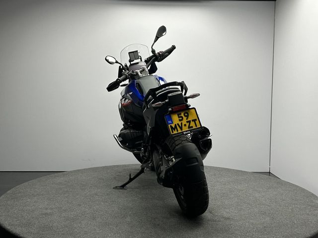 bmw - r-1300-gs-trophy