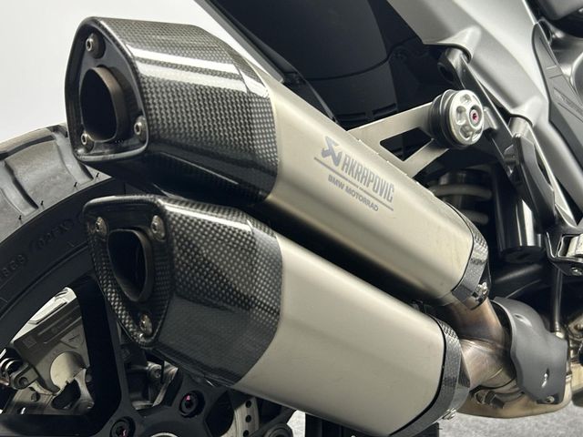 bmw - r-1300-gs-trophy