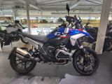 BMW R 1300 GS TROPHY
