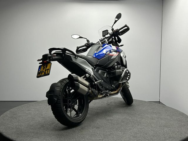 bmw - r-1300-gs-trophy