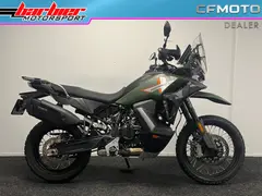 Cfmoto 1000 MT-X 2026 nieuw – foto 31 van 32