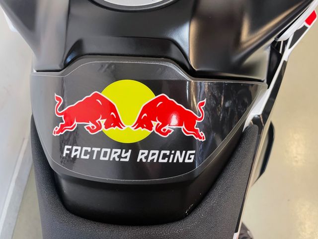 ktm - 790-adventure