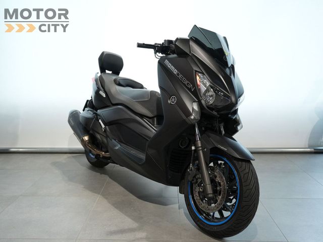 yamaha - x-max-400