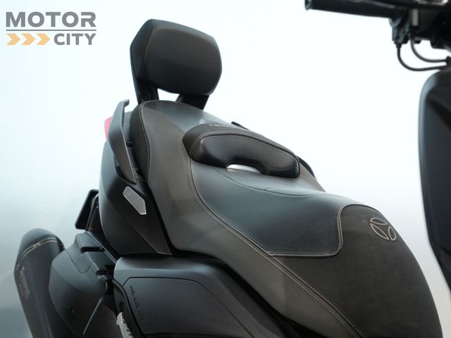 yamaha - x-max-400