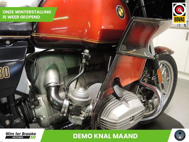 bmw - r-80-7