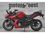SUZUKI GSX-S 1000 GT
