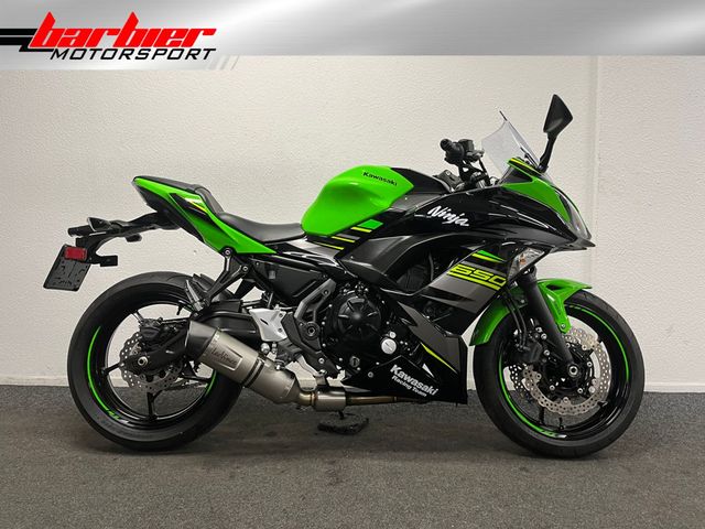 kawasaki - ninja-650
